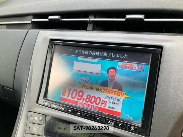 Toyota PRIUS 2012-04 7878942-17