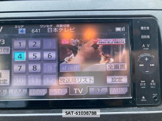 Toyota PRIUS 2011-09 7878940-21
