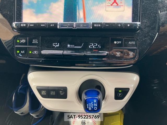 Toyota PRIUS 2016-09 7878877-23