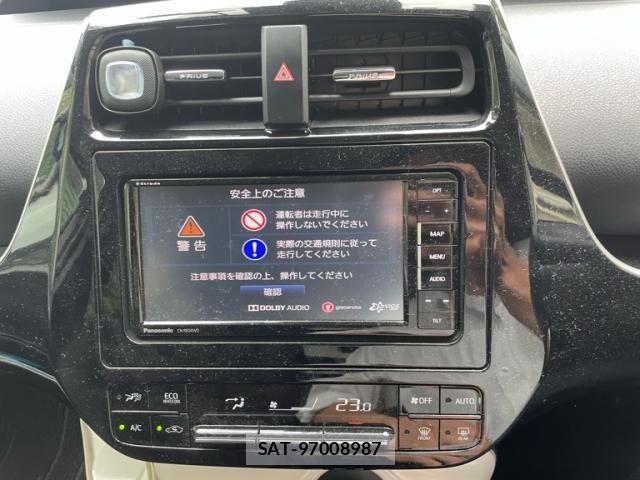 Toyota PRIUS 2017-12 7878865-21