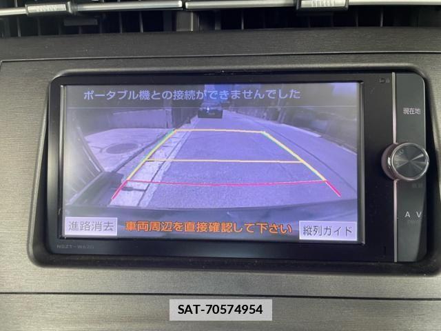 Toyota PRIUS 2014-03 7878887-21