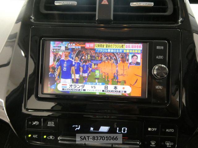 Toyota PRIUS 2018-07 7878844-23