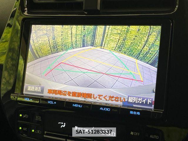 Toyota PRIUS 2017-06 7878851-3