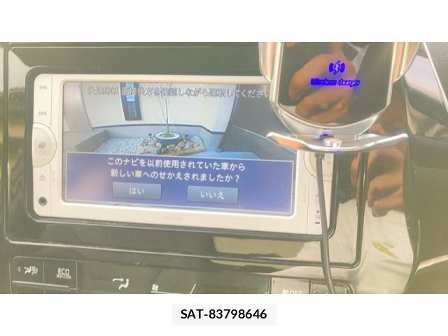 Toyota PRIUS 2016-07 7878881-19