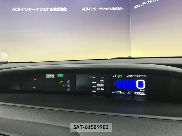 Toyota PRIUS 2020-09 7878839-23