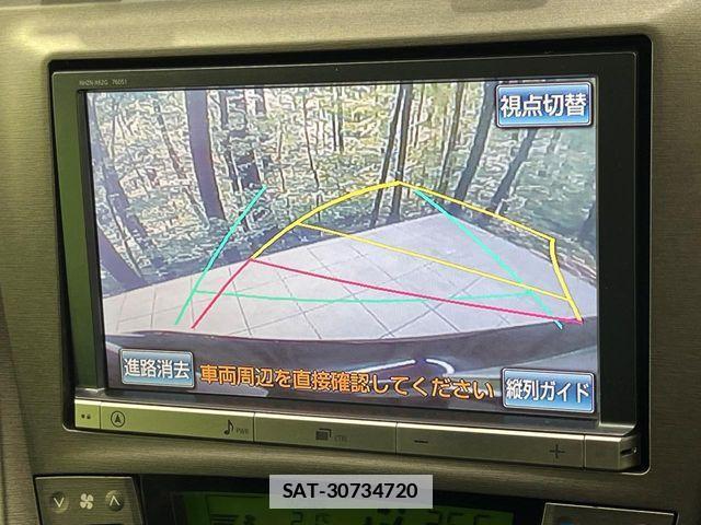 Toyota PRIUS 2012-07 7878886-3