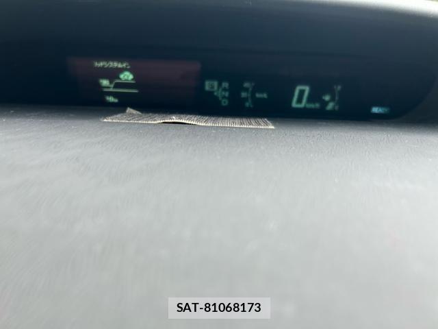 Toyota PRIUS 2012-02 7878915-15