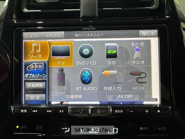 Toyota PRIUS 2016-02 7903245-20
