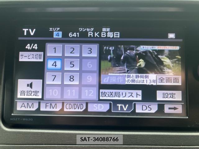 Toyota PRIUS 2014-01 7903250-19