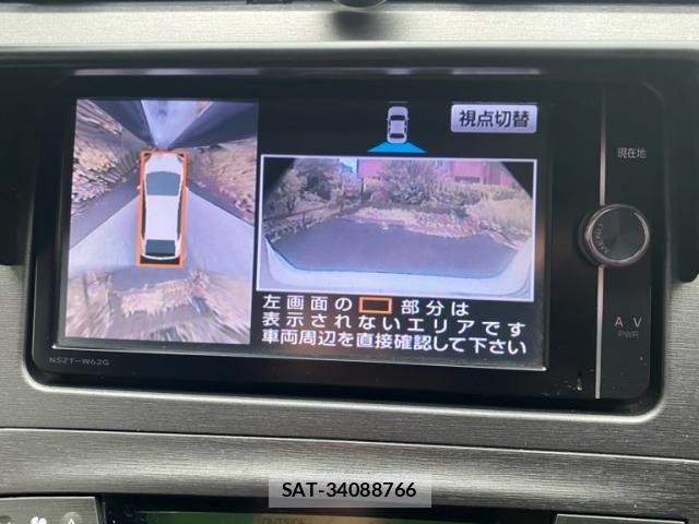 Toyota PRIUS 2014-01 7903250-21