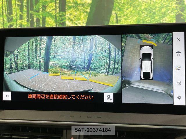 Toyota PRIUS 2023-05 7903235-4