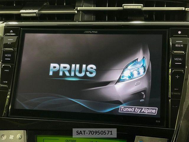 Toyota PRIUS 2015-12 7903246-2
