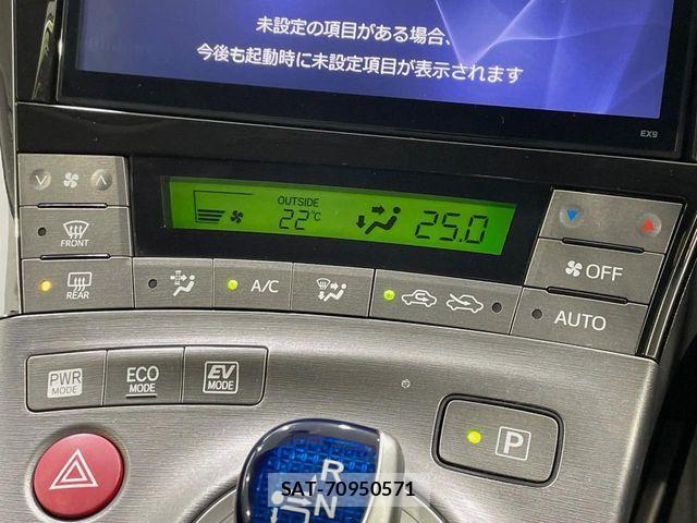 Toyota PRIUS 2015-12 7903246-5