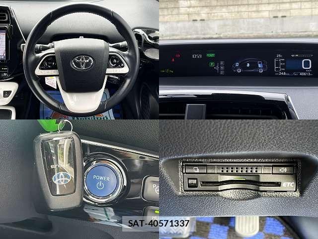 Toyota PRIUS 2016-12 7903243-3