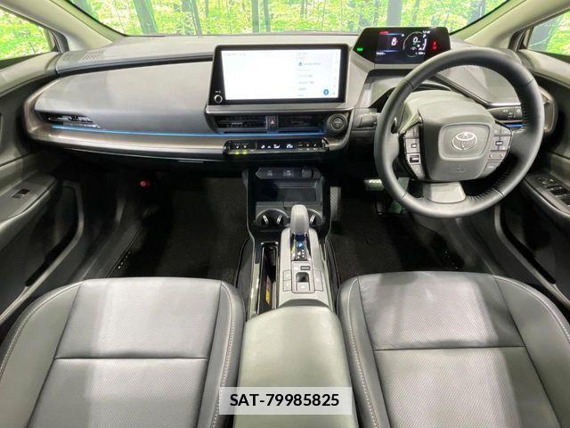 Toyota PRIUS 2023-06 7963308-1
