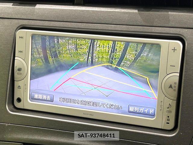 Toyota PRIUS 2013-07 7963336-3