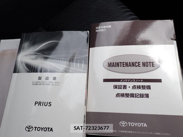 Toyota PRIUS 2019-04 7963299-25