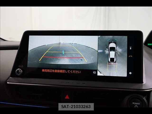 Toyota PRIUS 2023-11 7963312-5