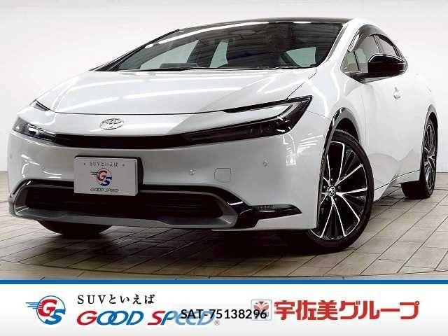 Toyota PRIUS 2023-09 7963317-0