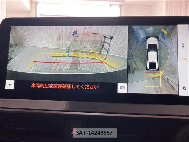 Toyota PRIUS 2025-08 7963309-5