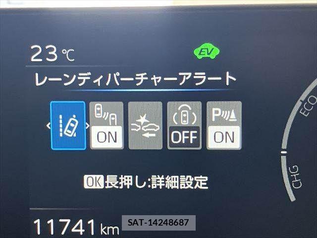Toyota PRIUS 2025-08 7963309-8