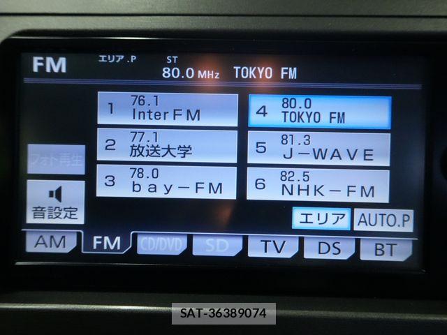 Toyota PRIUS 2014-03 7980673-9