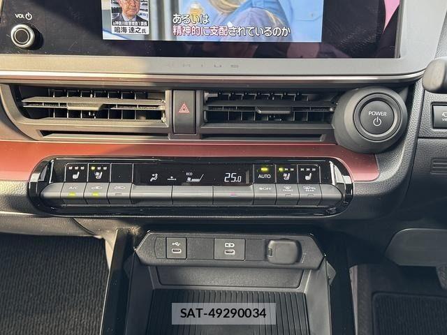 Toyota PRIUS 2024-01 7980618-14