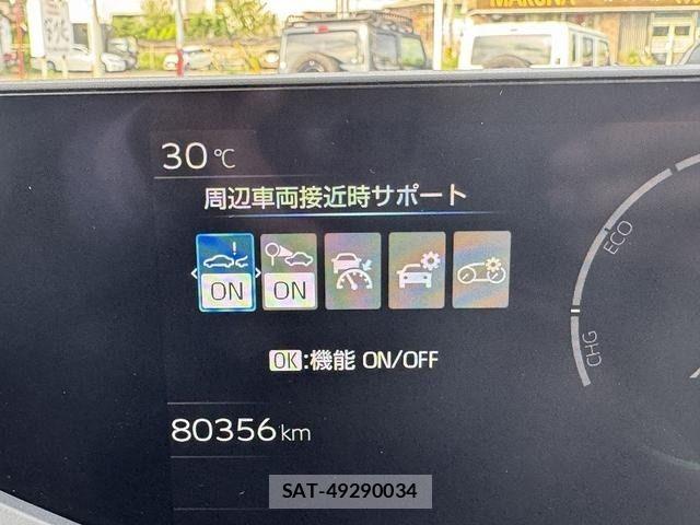 Toyota PRIUS 2024-01 7980618-16