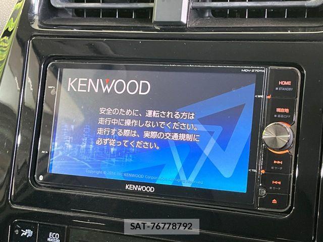 Toyota PRIUS 2016-05 7980648-2