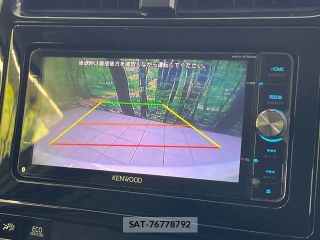 Toyota PRIUS 2016-05 7980648-3