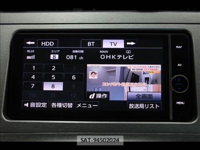 Toyota PRIUS 2013-02 7980672-3