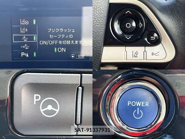 Toyota PRIUS 2018-03 7980633-4