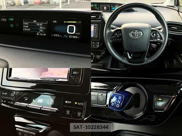 Toyota PRIUS 2020-02 7980632-3