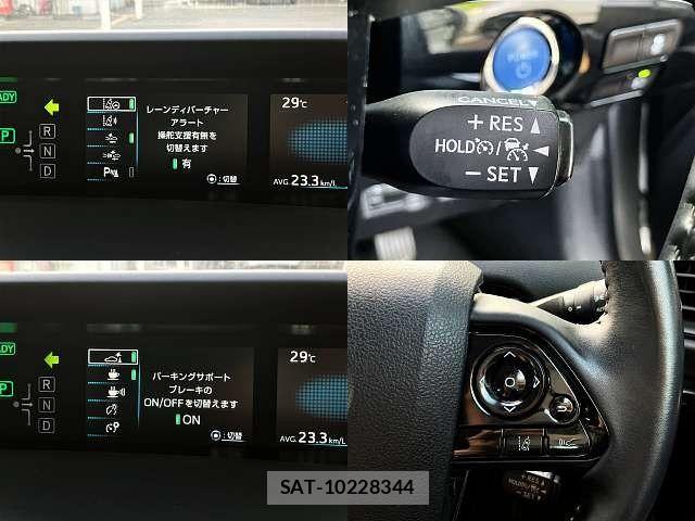 Toyota PRIUS 2020-02 7980632-4