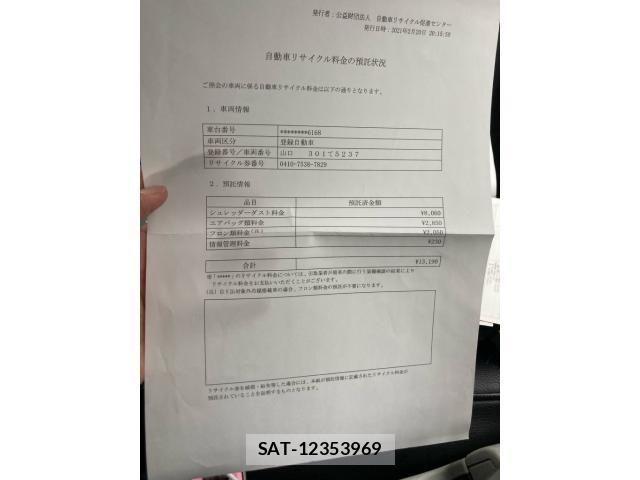 Toyota PRIUS 2009-12 7980696-25