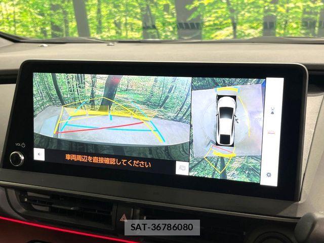 Toyota PRIUS 2023-03 7980615-5