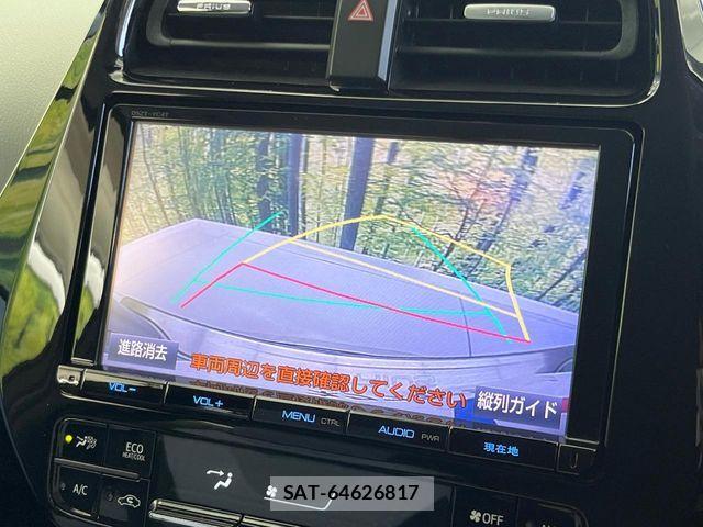 Toyota PRIUS 2017-08 7980644-5