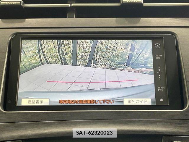 Toyota PRIUS 2011-01 7980675-3