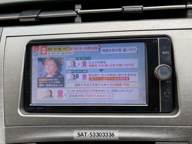 Toyota PRIUS 2013-03 7980685-24