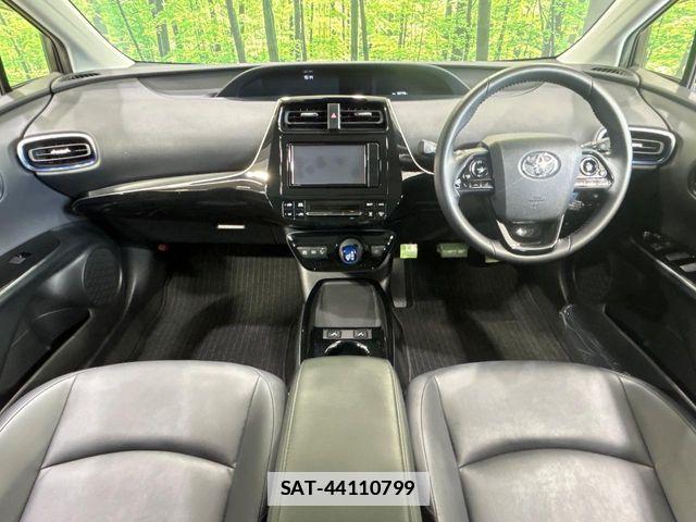 Toyota PRIUS 2020-04 7980625-1