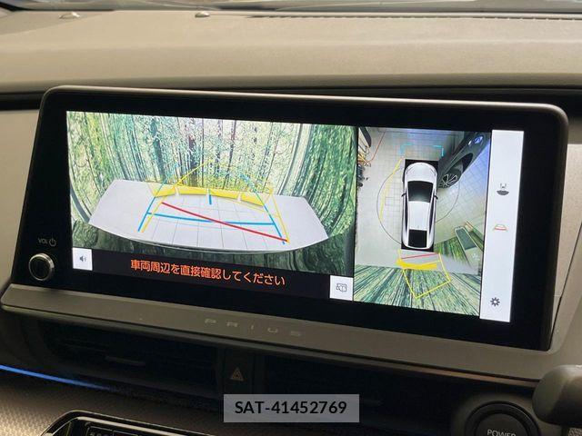 Toyota PRIUS 2025-04 7980616-3