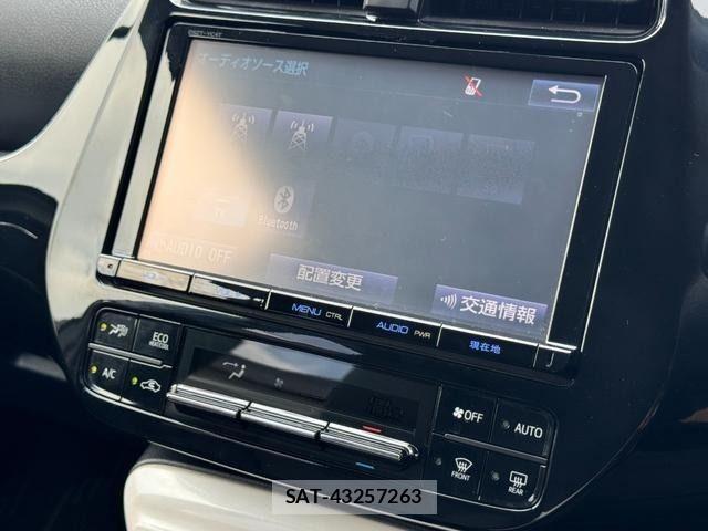 Toyota PRIUS 2016-01 7980631-22