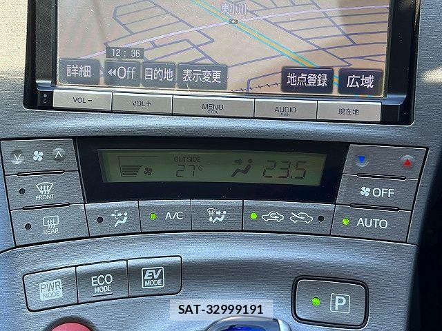 Toyota PRIUS 2015-01 7980650-14