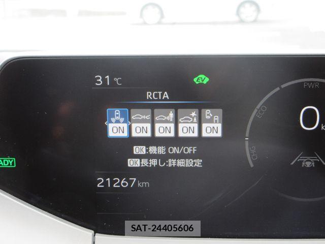 Toyota PRIUS 2023-10 7980619-22