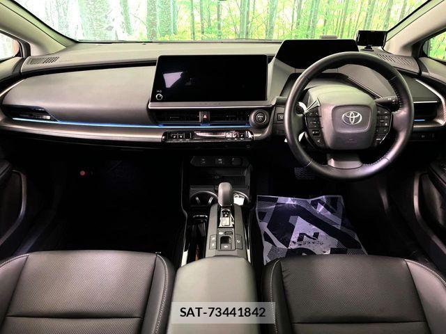 Toyota PRIUS 2023-09 7980610-1
