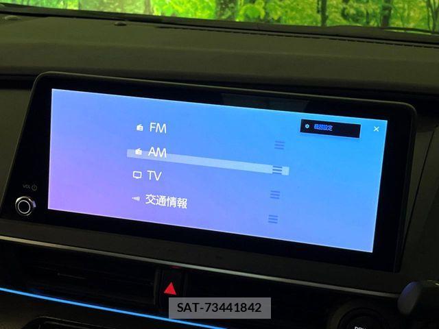 Toyota PRIUS 2023-09 7980610-3