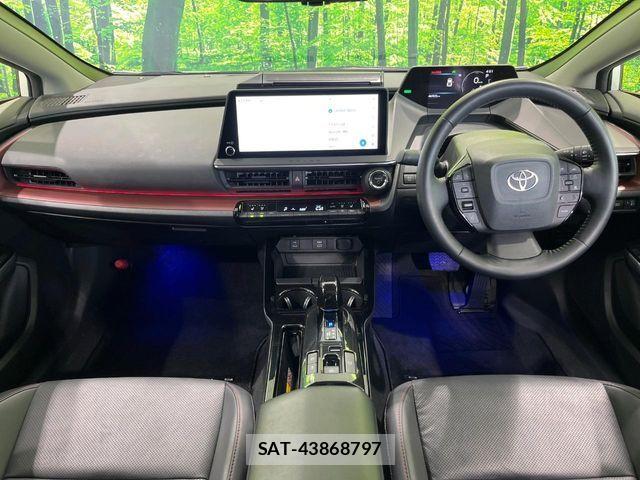 Toyota PRIUS 2023-08 7980612-1