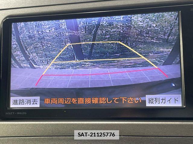 Toyota PRIUS 2013-06 7980657-3