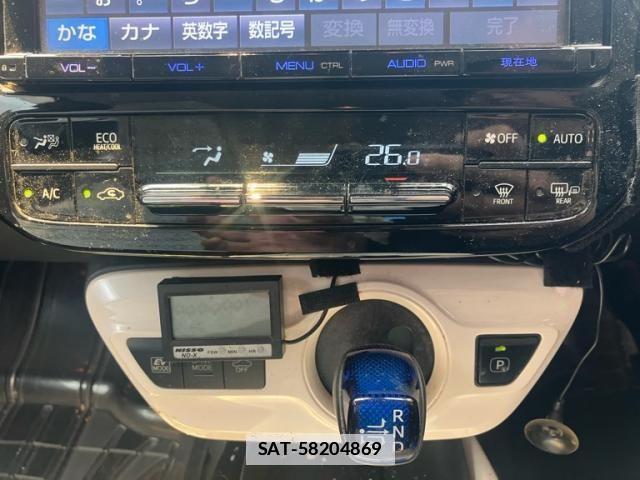 Toyota PRIUS 2017-01 7980669-24
