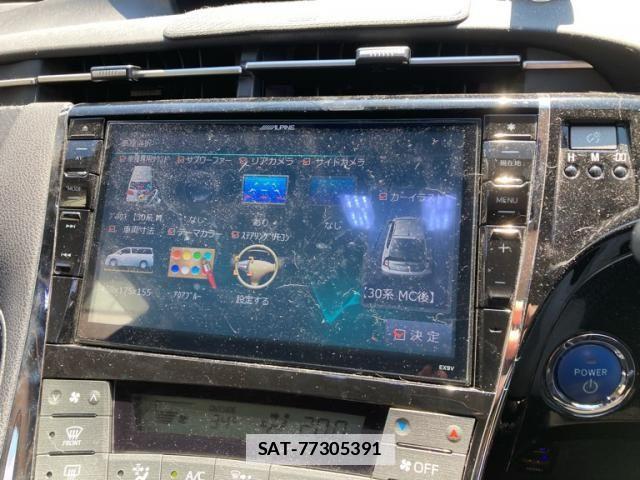 Toyota PRIUS 2013-07 7980676-16